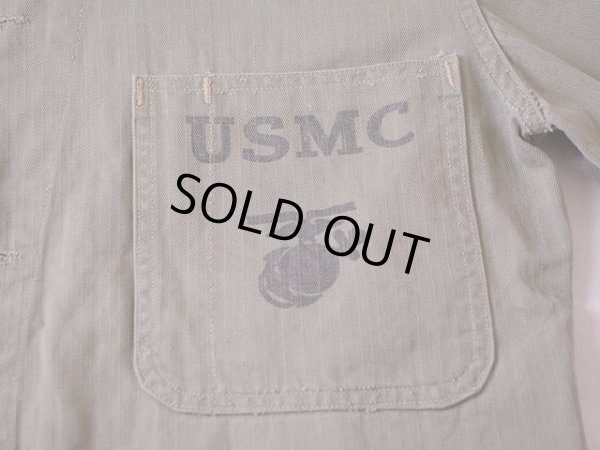 画像5: 1940s USMC P-1941 HBTジャケット　 実寸40 