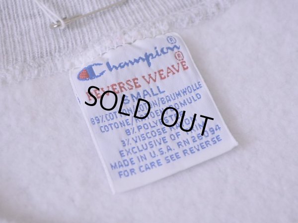 画像3: 1990s Champion リバースウィーブスウェット  表記S