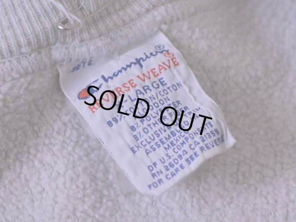 画像3: 1990s Champion リバースウィーブスウェット　 表記XL 