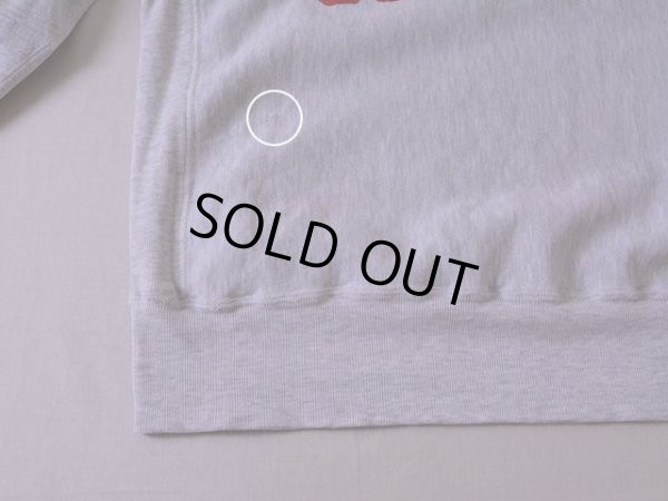 お腹付近に僅かなダメージ。