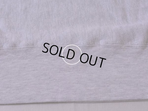 バック裾リブに薄ら僅かな汚。れ