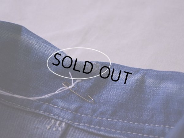 襟に僅かなスレ。