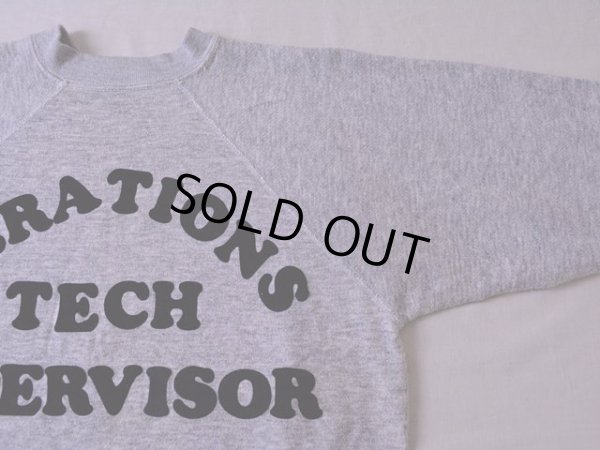 画像4: 1970s 杢フロッキースウェット　 表記M 