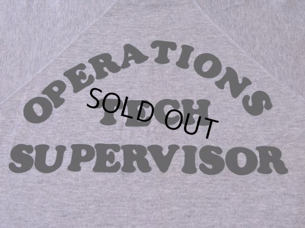 画像5: 1970s 杢フロッキースウェット　 表記M 