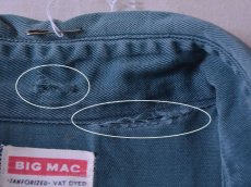 襟内側付近に少々ダメージ。