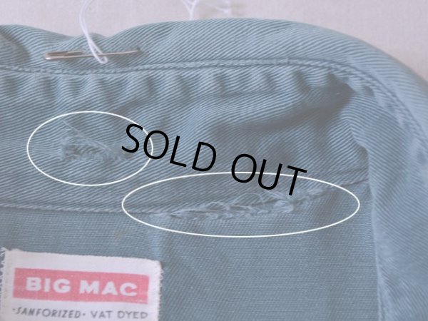 襟内側付近に少々ダメージ。