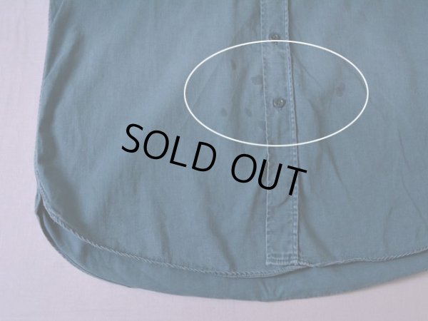 お腹付近にシミ汚れ。