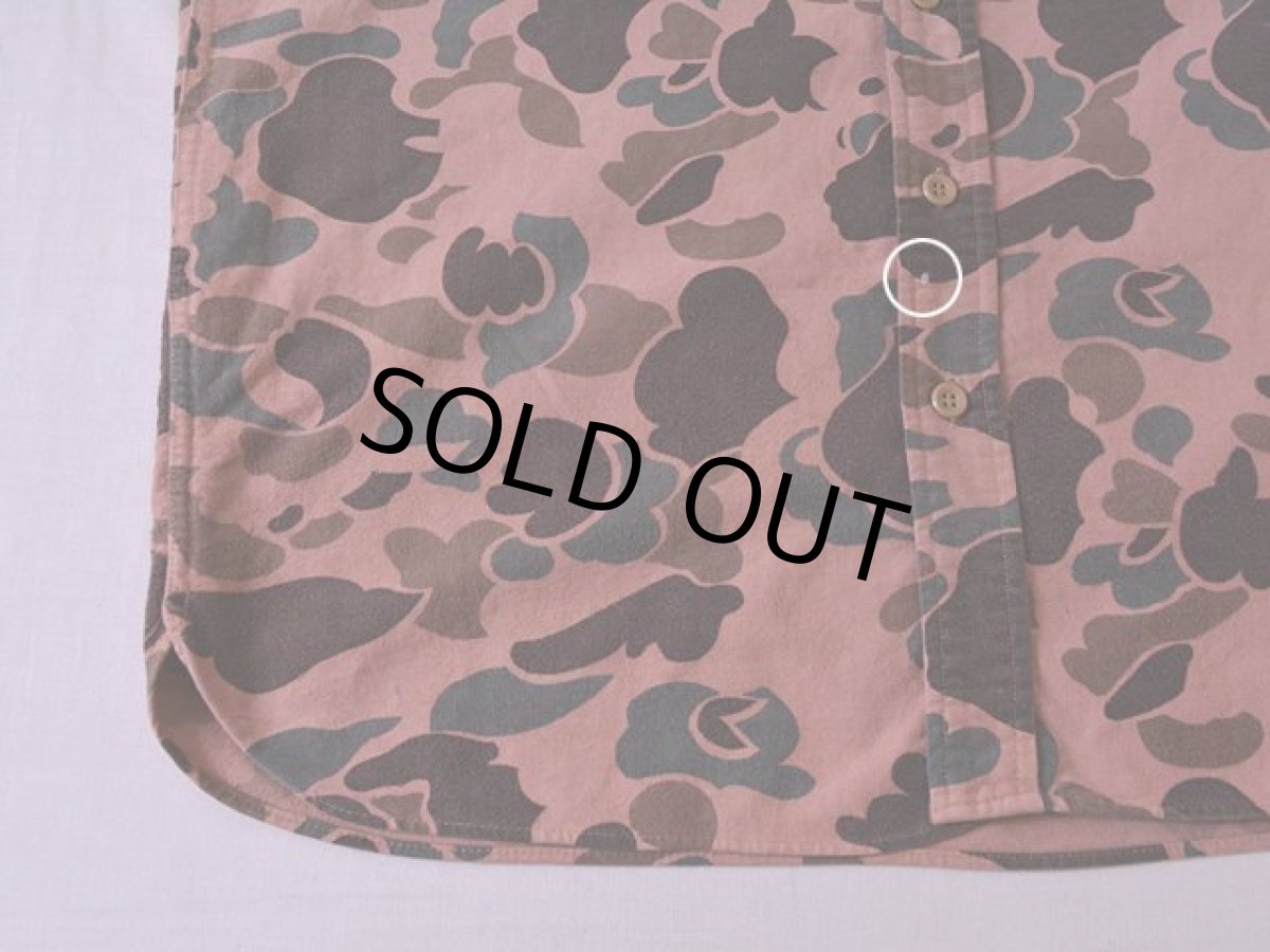 お腹付近に僅かな汚れ。