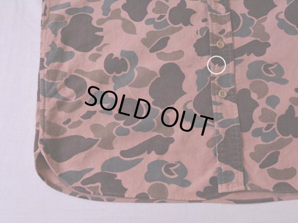 お腹付近に僅かな汚れ。