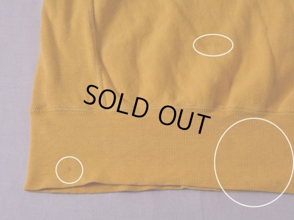 バック裾に薄ら僅かな汚れ。