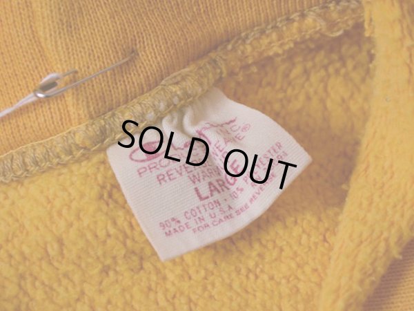 画像3: 1970s Champion リバースウィーブパーカー 単色タグ前期　 表記L 