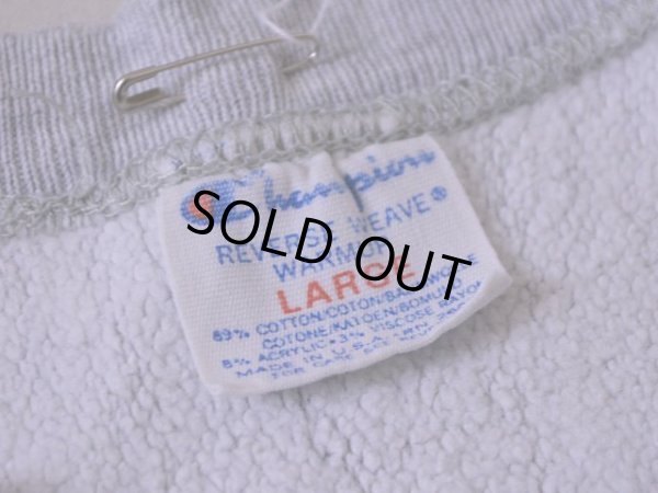 画像3: 1980s Champion リバースウィーブスウェット  染込みプリント  表記L