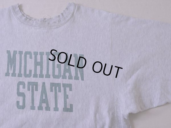 画像5: 1980s Champion リバースウィーブスウェット  染込みプリント  表記L