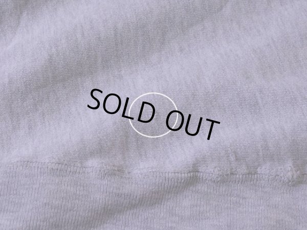 フロント裾に僅かなダメージ。