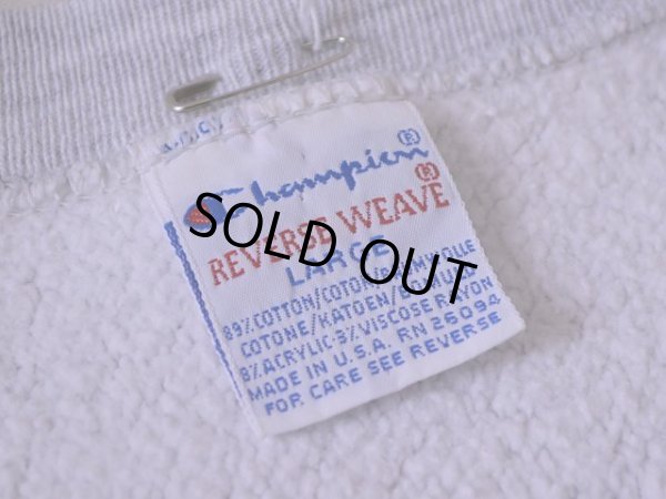 画像3: 1990s Champion リバースウィーブスウェット  表記L