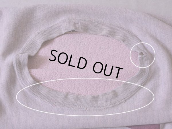 首リブにダメージ。