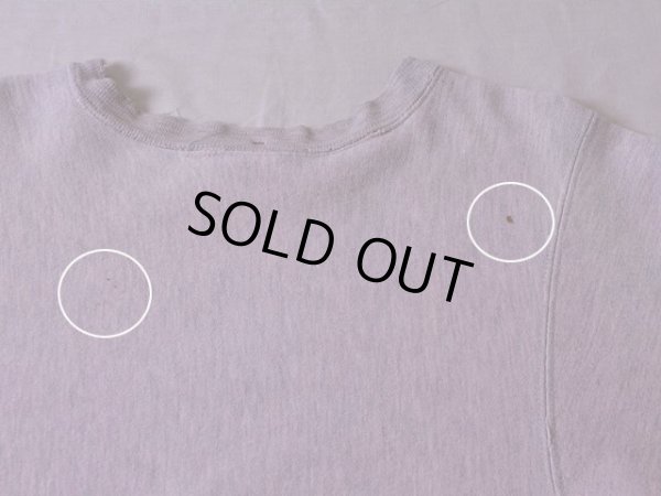 背中に少々汚れ。