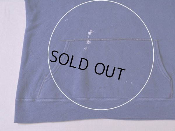 フロントに汚れ。