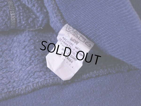 画像3: 1960s-70s スウェットパーカー　 実寸L 