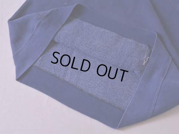 画像8: 1960s-70s スウェットパーカー　 実寸L 