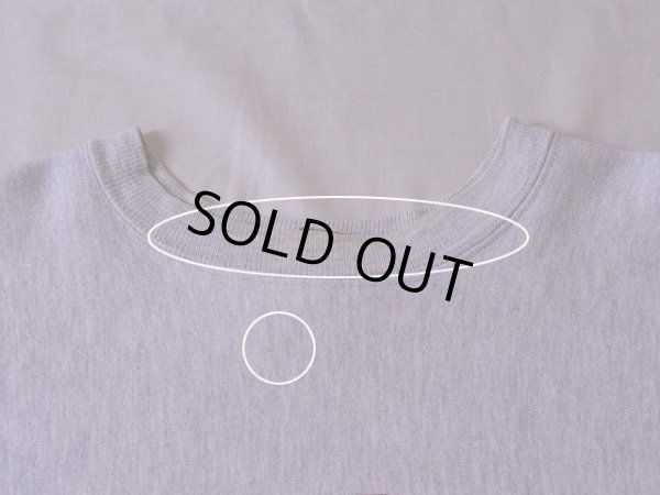 首リブに少々黄ばみ、首リブ下に僅かなシミ。