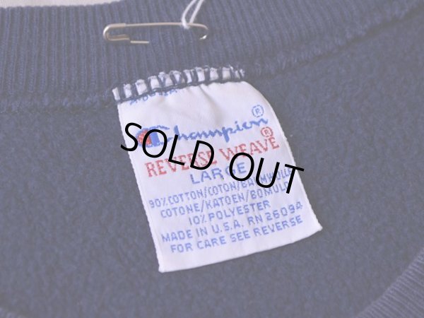 画像3: 1990s Champion リバースウィーブスウェット  表記L