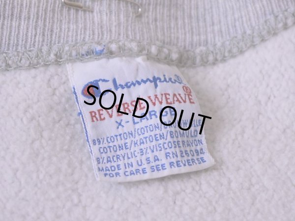 画像4: 1990s Champion リバースウィーブスウェット　 表記XL 