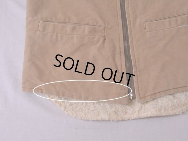 裾にステッチ抜け。