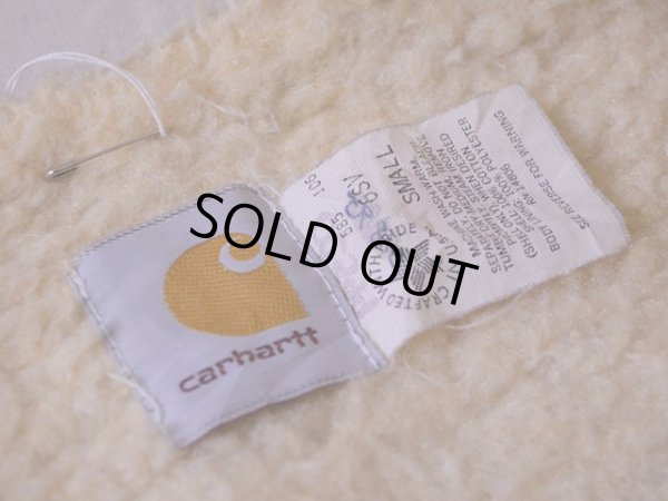 画像3: 1980s Carhartt ダックボアベスト  表記S