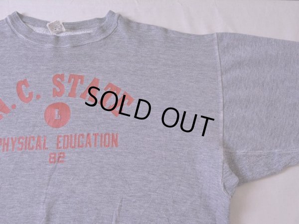 画像5: 1970s〜 RUSSELL 杢カレッジスウェット　 表記L 