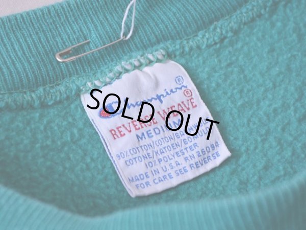 画像3: 1990s Champion リバースウィーブスウェット  目無し  表記M