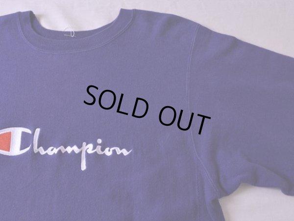 画像5: 1990s Champion リバースウィーブスウェット　 ロゴ刺繍　 表記L 