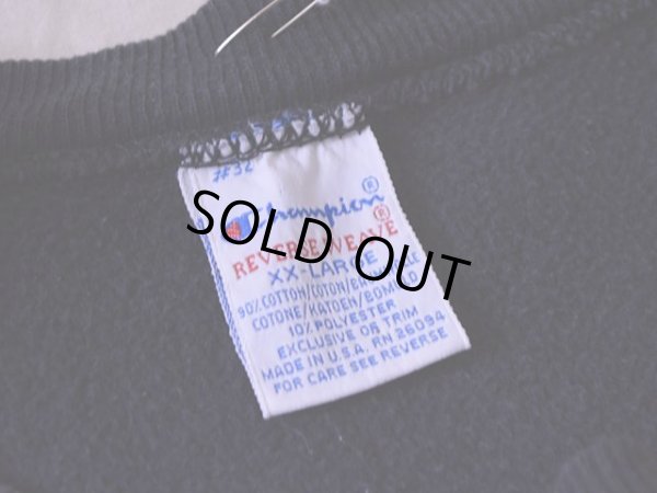 画像3: 1990s Champion リバースウィーブスウェット  目付きブラック  表記XXL