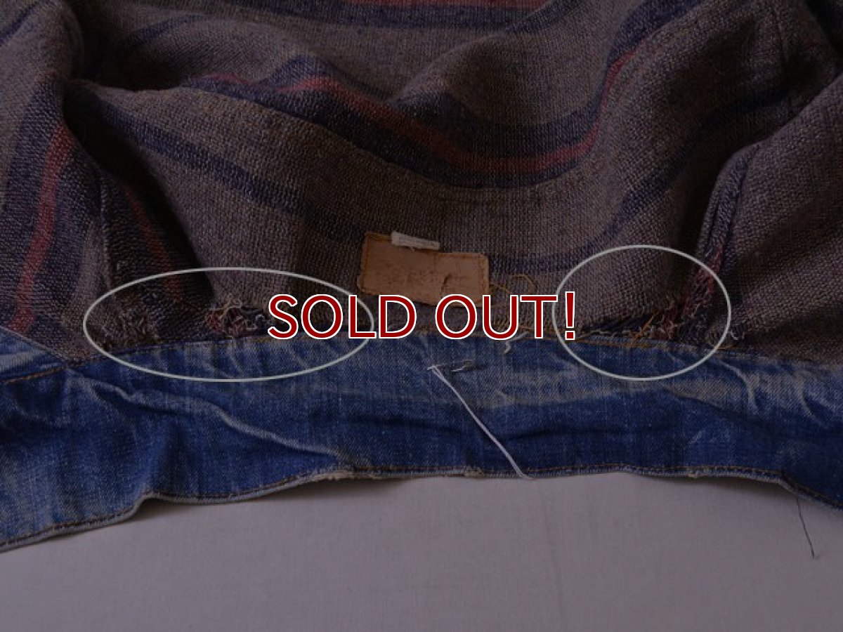 画像14: 1970s Levi's 70505ブランケット付き　 実寸36-38  (14)