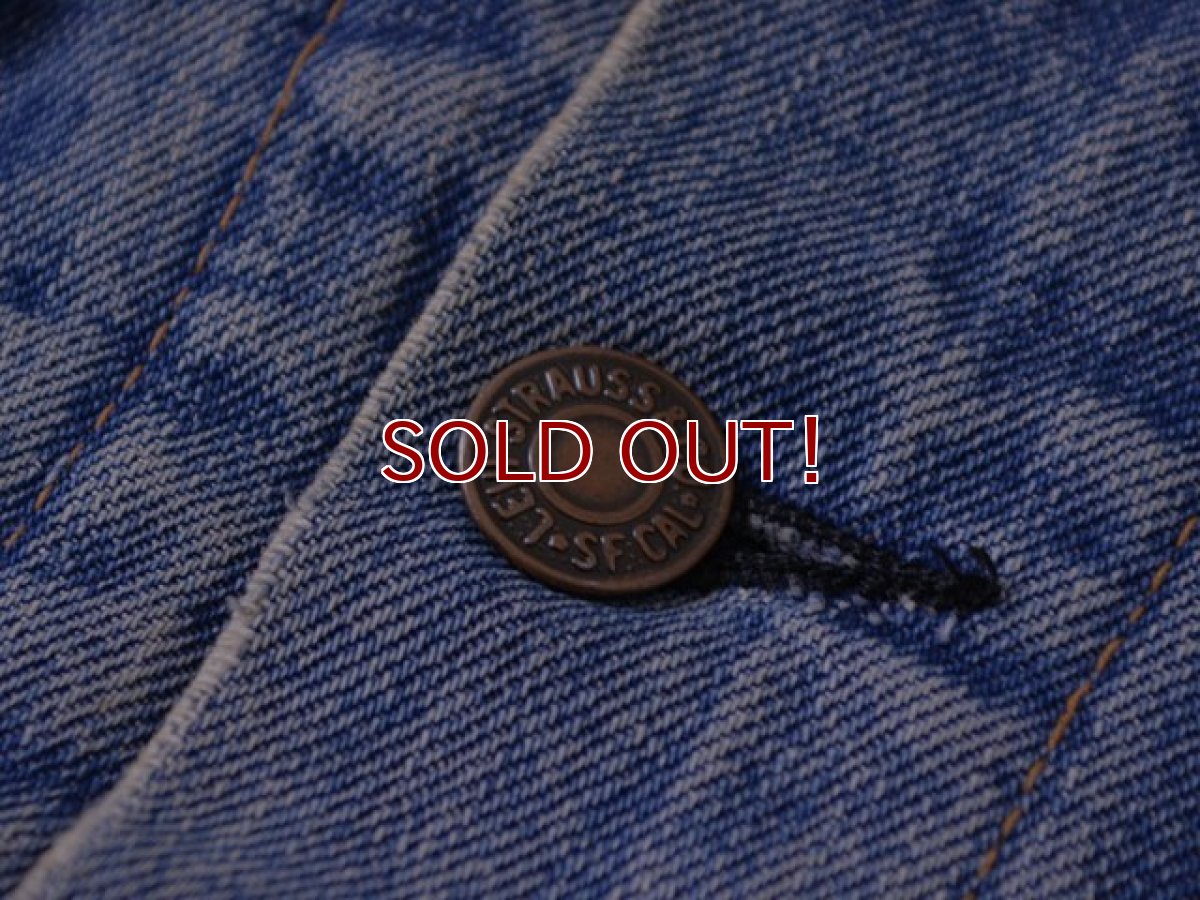 画像8: 1970s Levi's 70505ブランケット付き　 実寸36-38  (8)