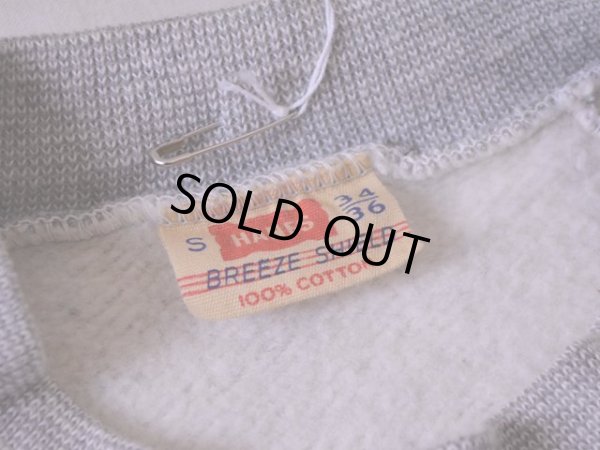 画像3: 1960s HANES BREEZE SHIELD 杢スウェット　 表記S 