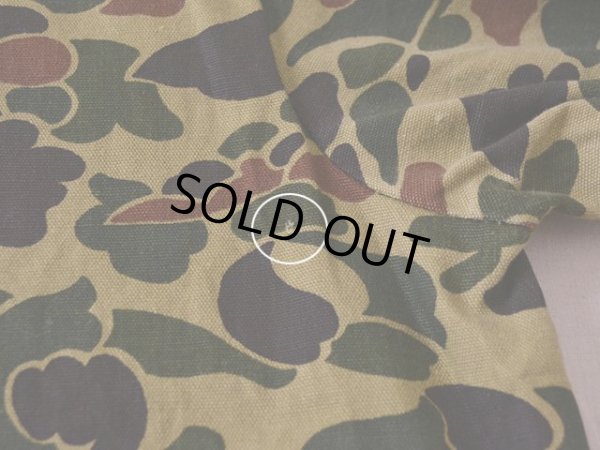 バックに僅かなホツレ。