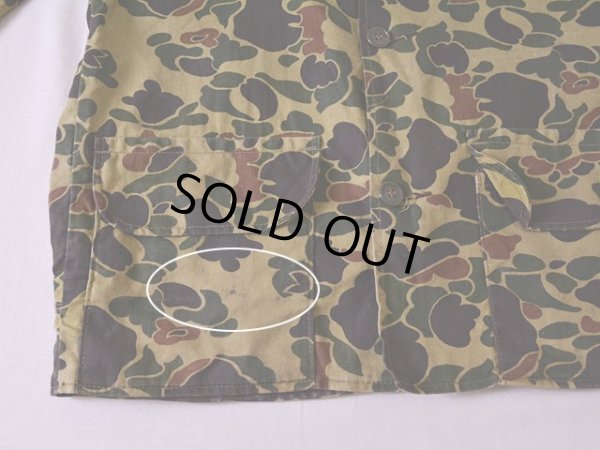 フロント裾に僅かな汚れ。