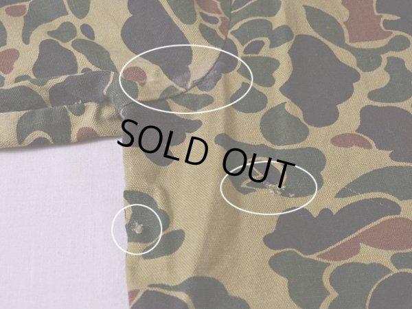 バックに少々ダメージ・汚れ。