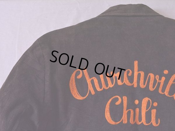 画像9: 1960s Park Regal チェーン刺繍コーデュロイジャケット　 実寸38 