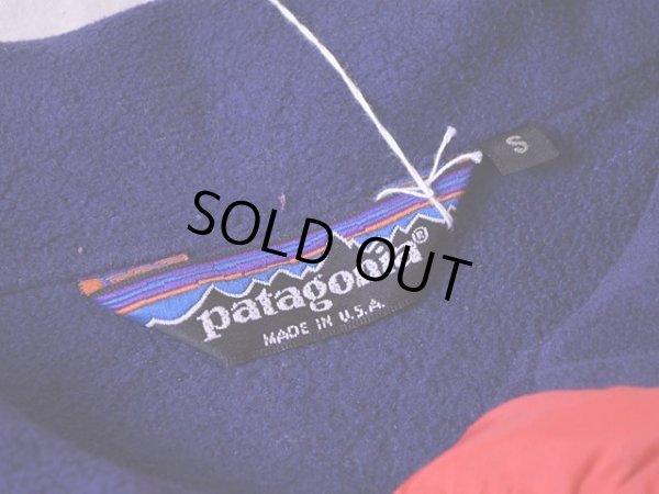 画像3: 〜1990s Patagonia フリースナイロンジャケット  表記S