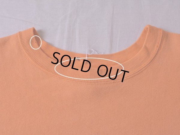 首リブに少々ダメージ。