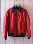 画像1: 〜1990s Patagonia フリースナイロンジャケット　<br>表記S<br> (1)