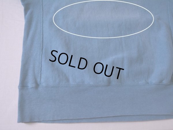 お腹付近に日焼け。