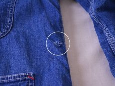 左脇腹に僅かなダメージ。