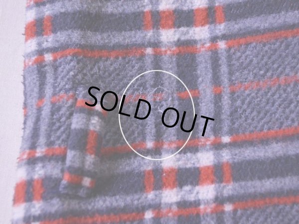 背中に僅かなダメージ。