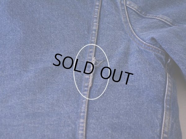 背中に少々ホツレ。