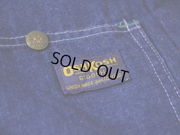 画像9: 1980s OSHKOSH 裏キルティングデニムカバーオール　 表記38 