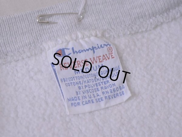 画像3: 1990s Champion リバースウィーブスウェット  表記M