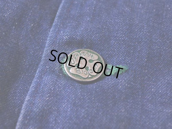 画像10: 1980s OSHKOSH 裏キルティングデニムカバーオール　 表記38 